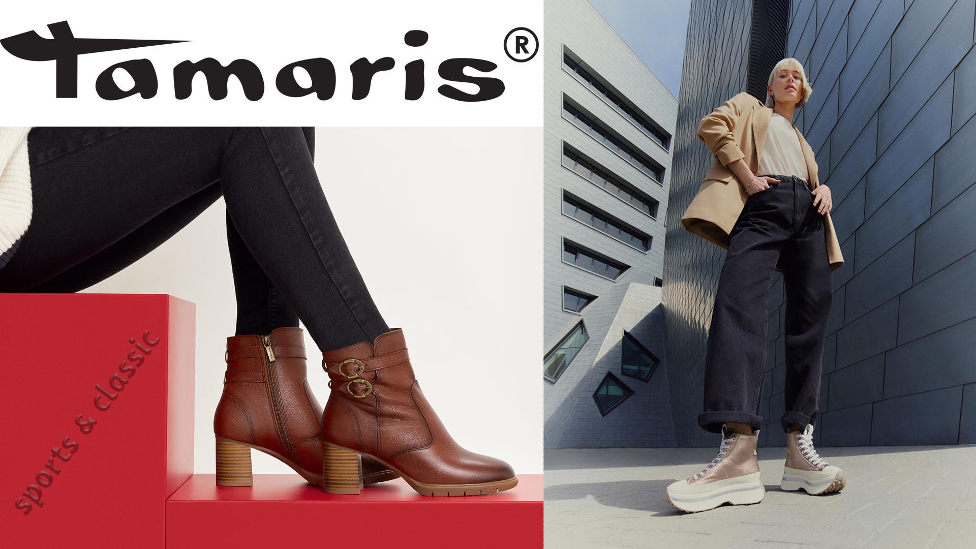 Sebastiano-tamaris lábbeli