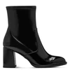 Kép 1/4 - Tamaris bokacsizma/black pat018 fekete 36.0 202089_A