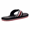 Kép 4/4 - Tommy Hilfiger papucs/ DW5 desert sky208092_D.jpg