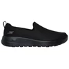 Kép 1/4 - Skechers sportcipő/BBK   fekete 39.0 211574_A